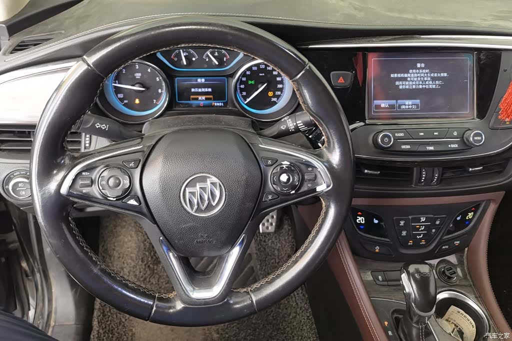 Buick Envision Plus, 2016 12