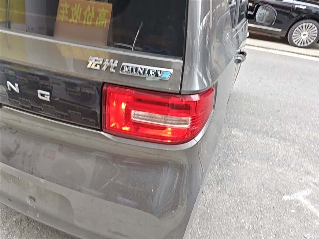 Wuling Yuan, 2021 8