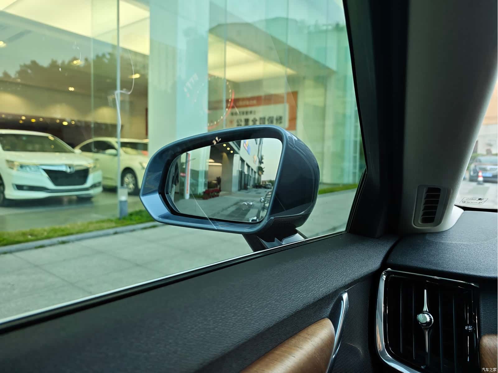 Volvo S90, 2018 21