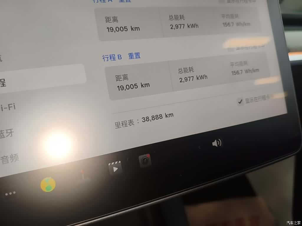 Tesla Model Y, 2024 12