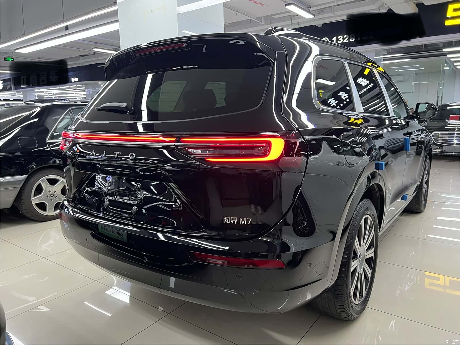 AITO M7, 2026 26