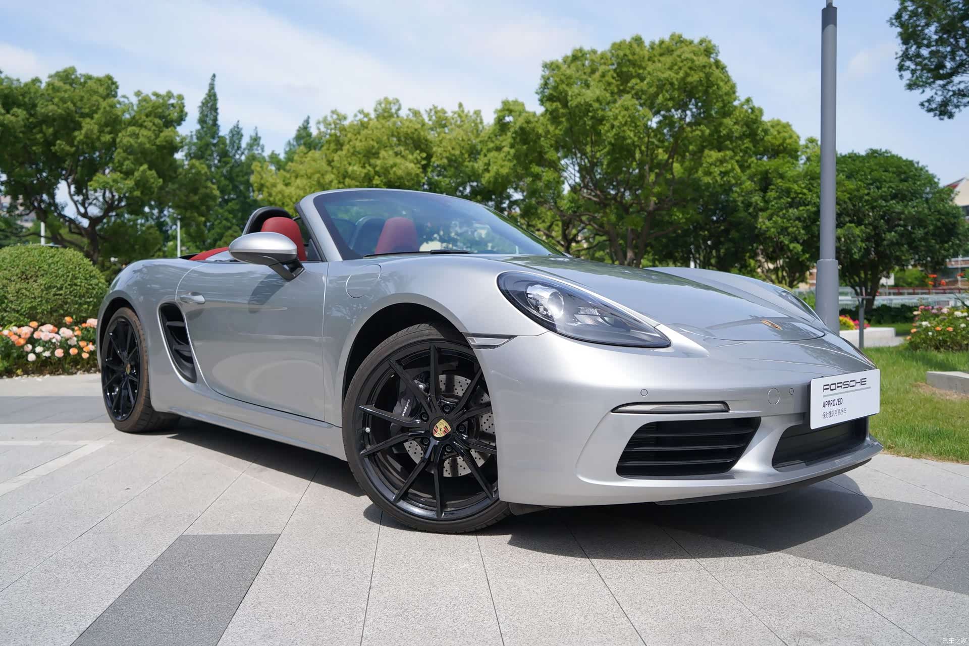 Porsche Boxster, 2023 16