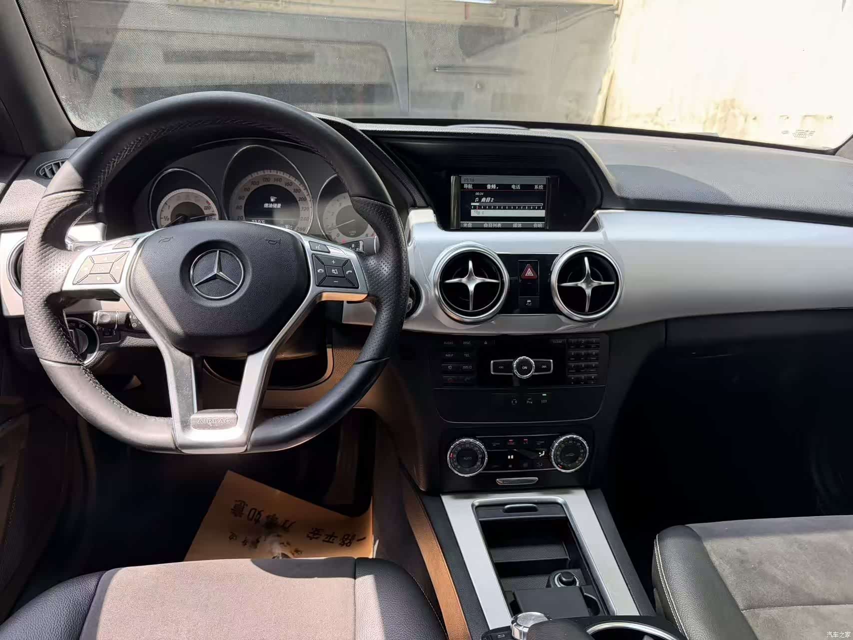 Mercedes-Benz GLK-Class, 2015 10