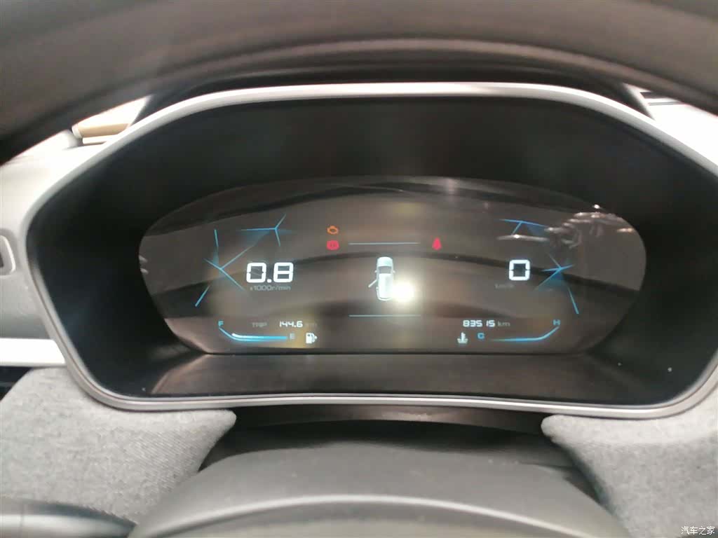 Wuling 530, 2020 4
