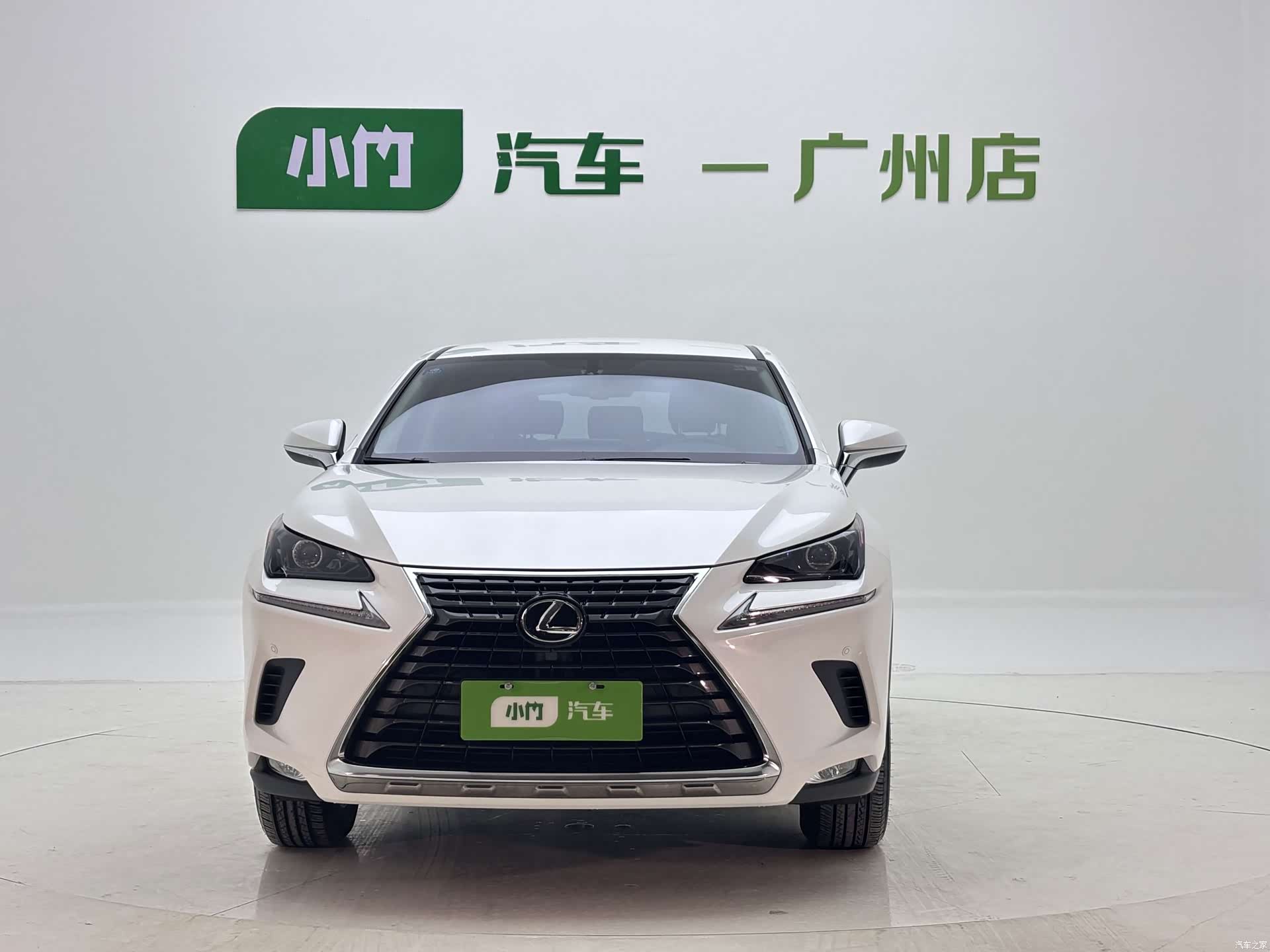 Lexus NX, 2020 2