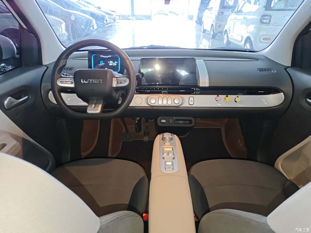 Changan Lumin, 2025 10