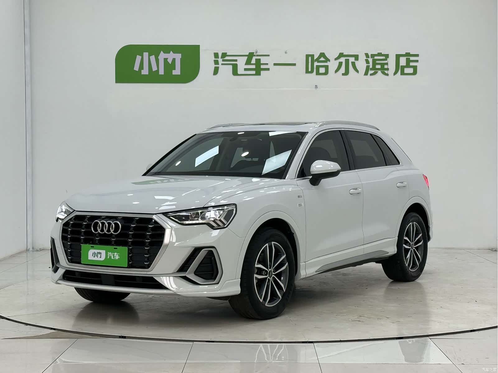 Audi Q3, 2023 1