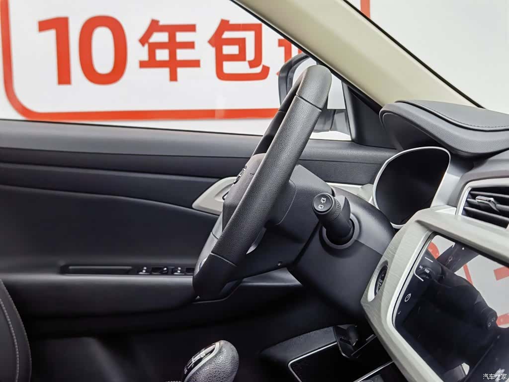 Geely Boyue, 2021 22