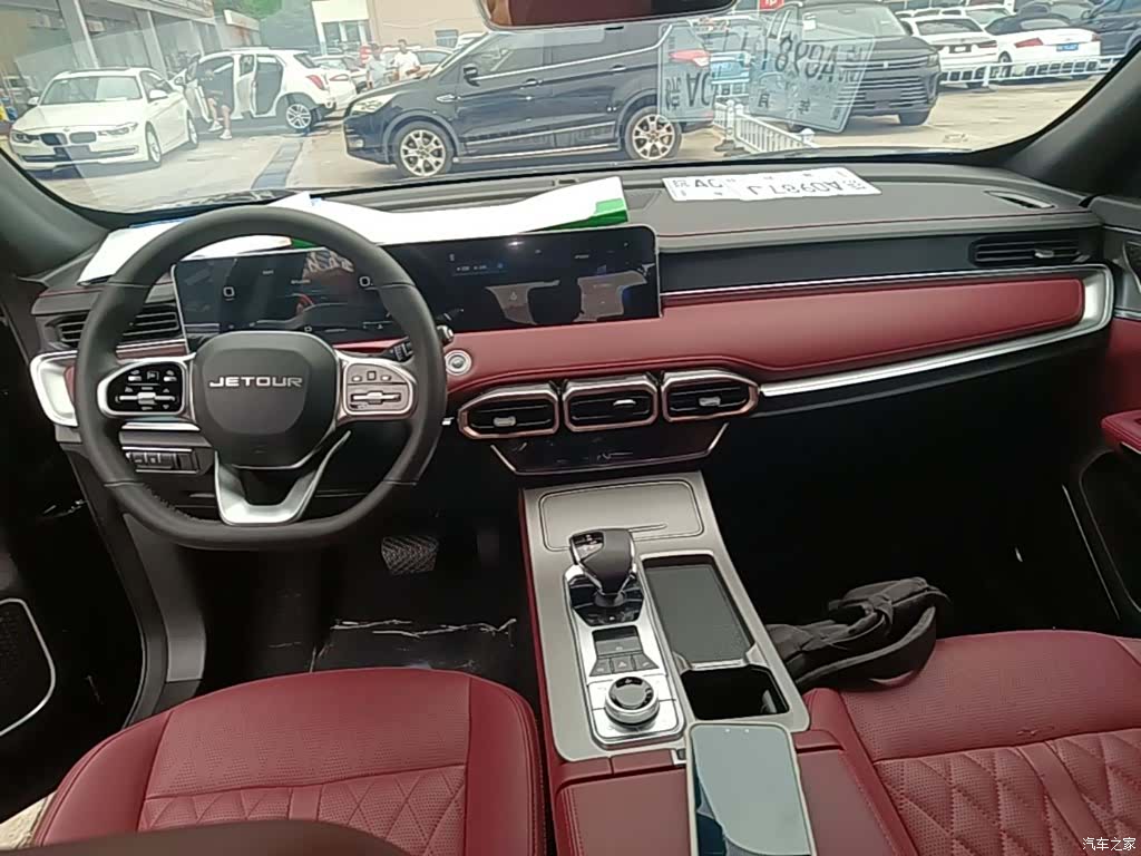 Jetour X70, 2024 10