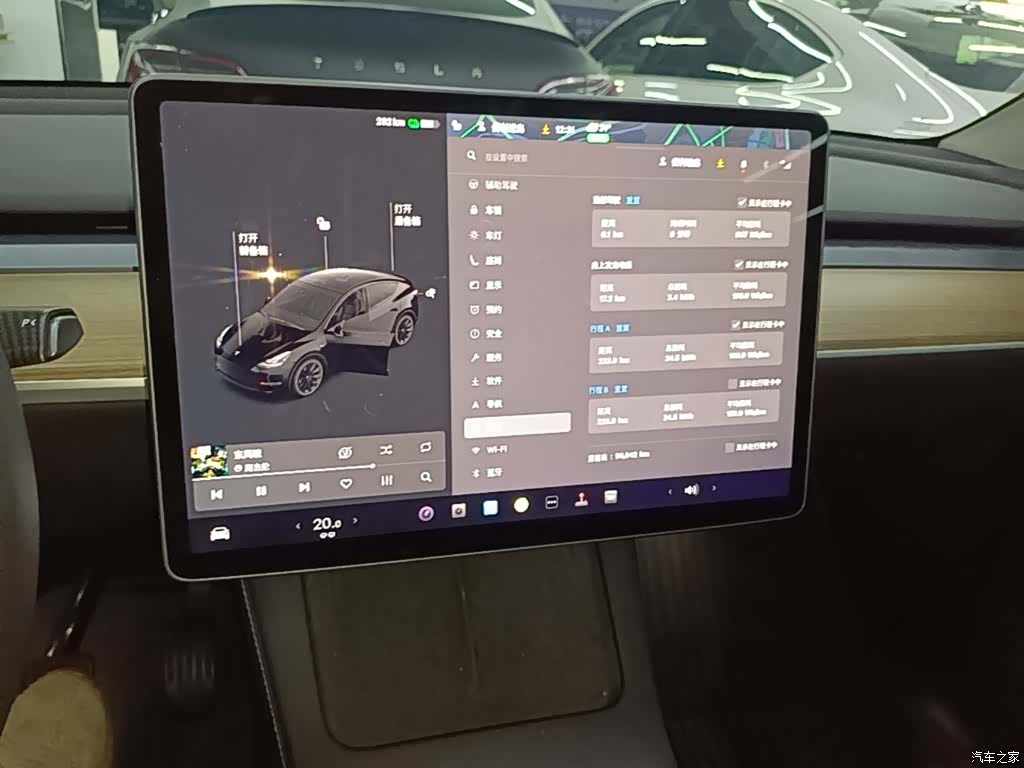 Tesla Model Y, 2022 9
