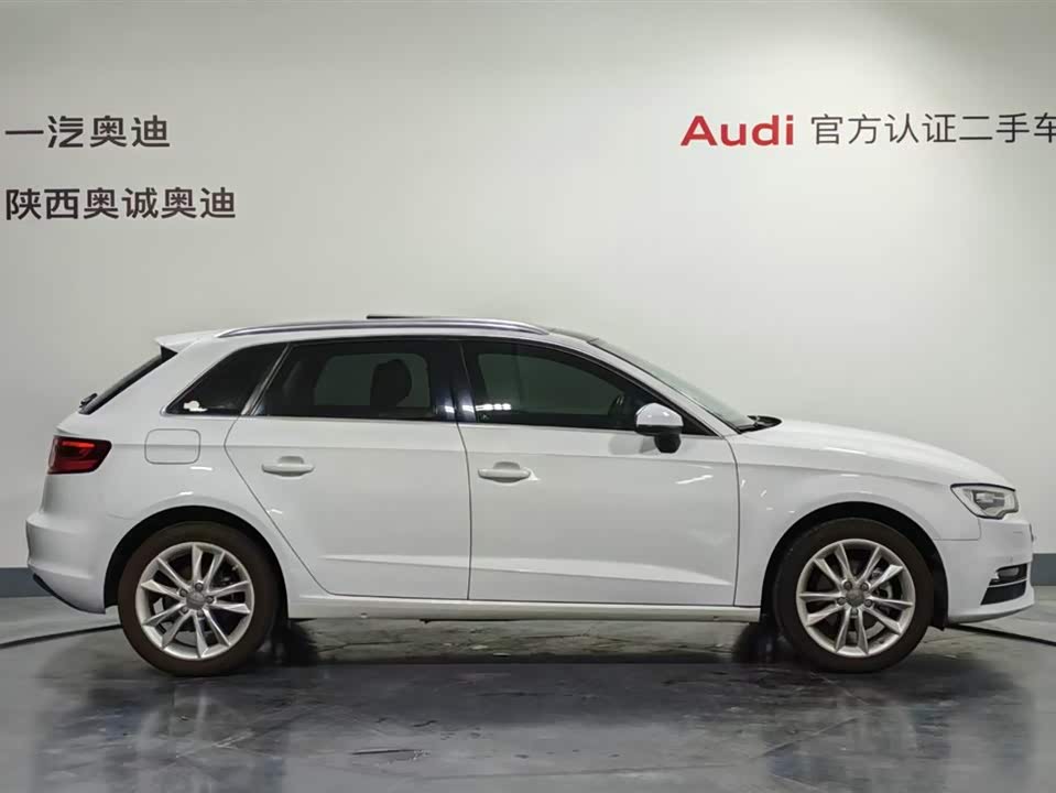Shaanxi Xi'an Car