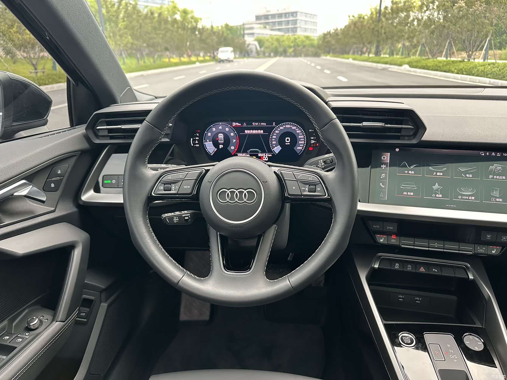 Audi A3, 2023 9