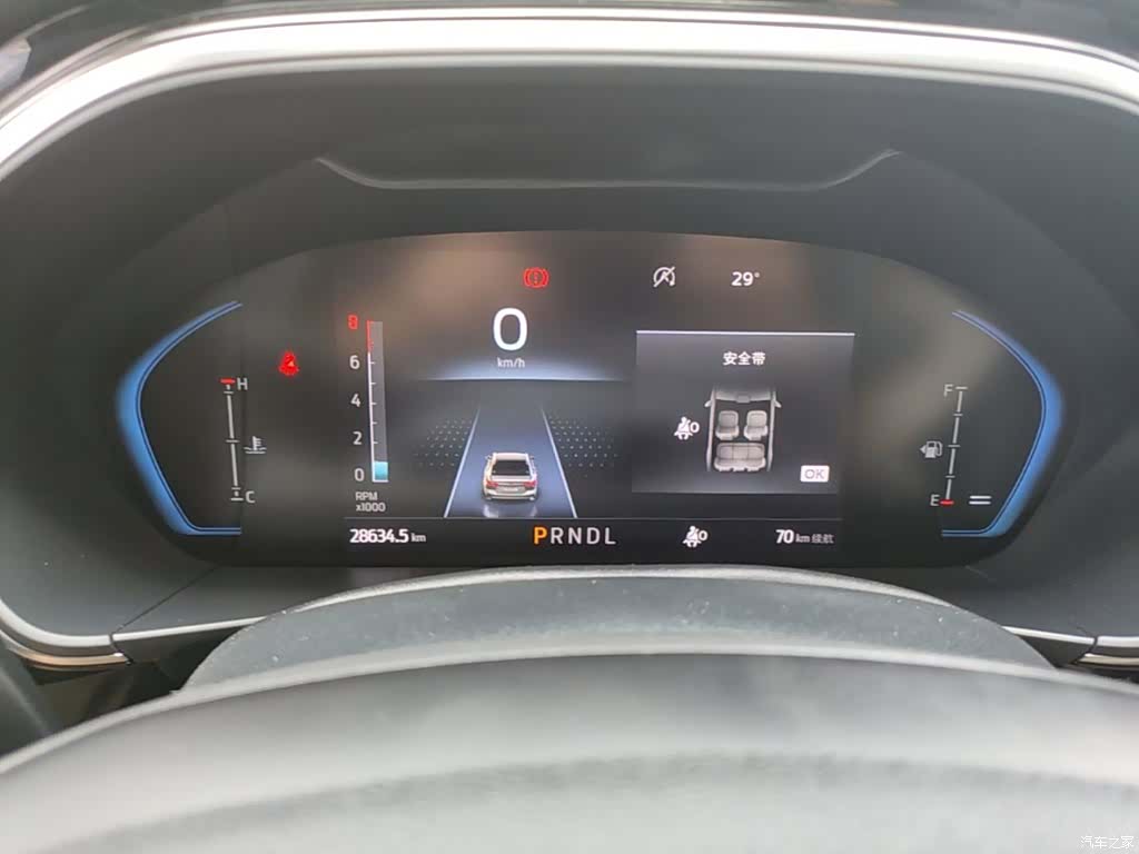 Ford Focus, 2021 12