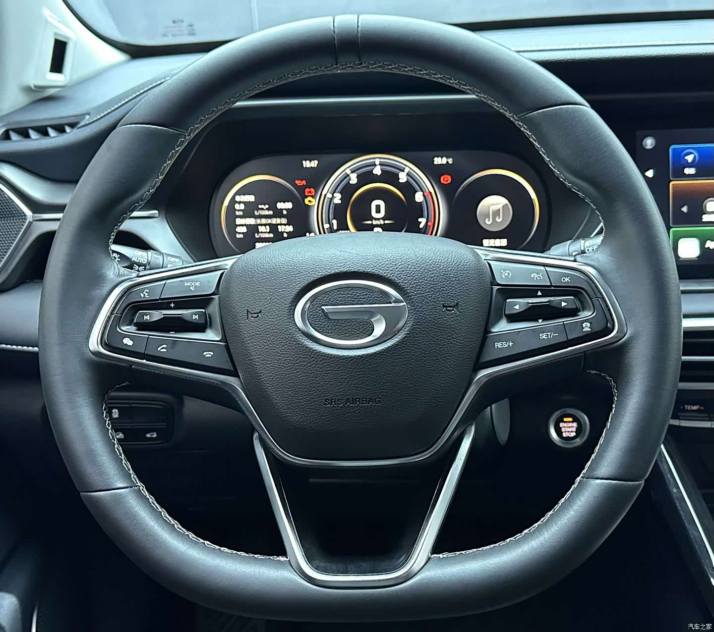 GAC GS4, 2022 12