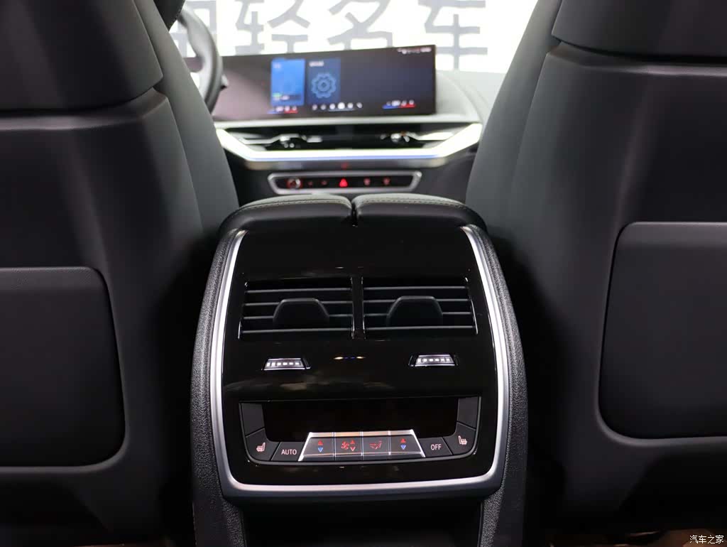 BMW XM, 2024 27