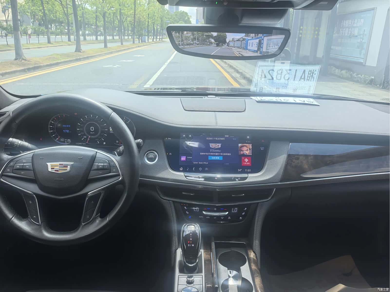 Cadillac CT6, 2020 все фото