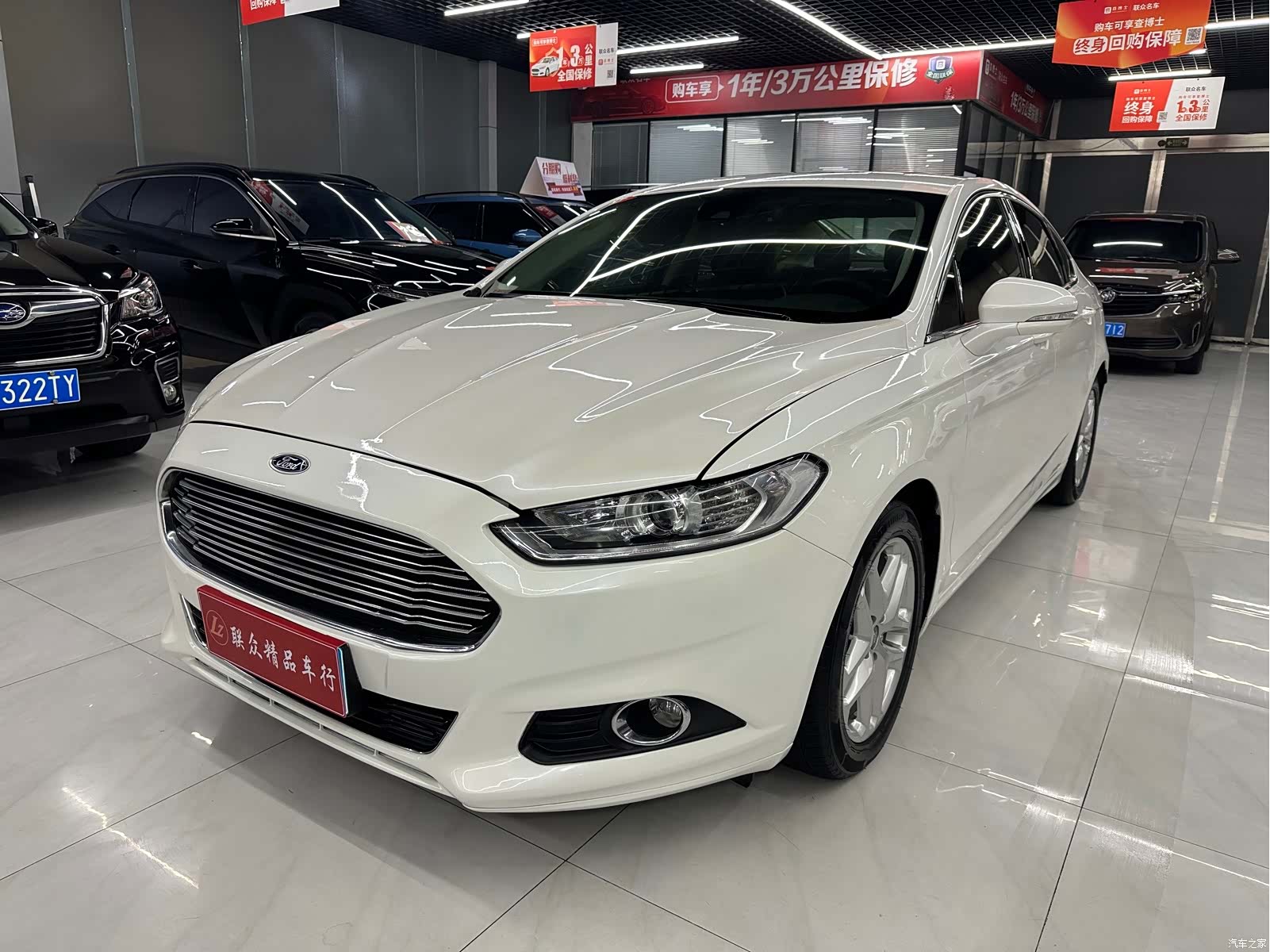 Ford Mondeo, 2016 2