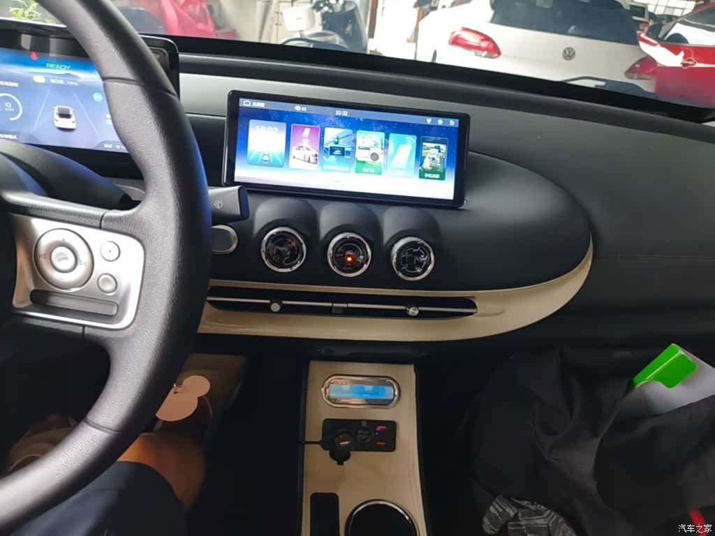 Wuling Bingo, 2023 13