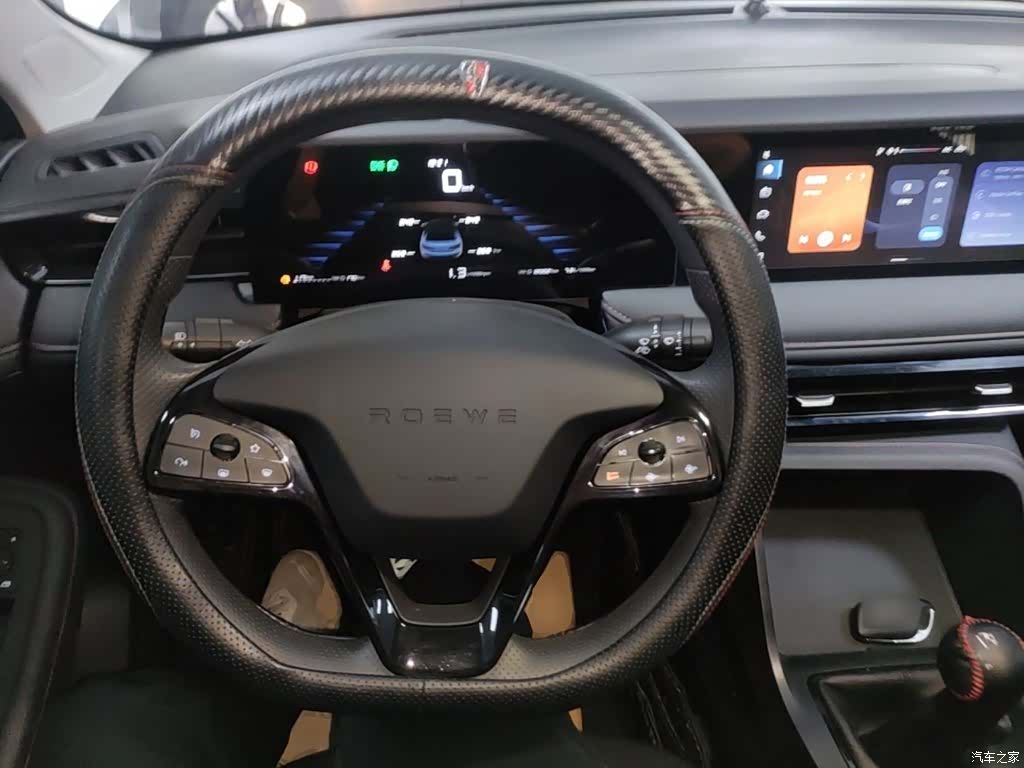 Roewe i5, 2025 11