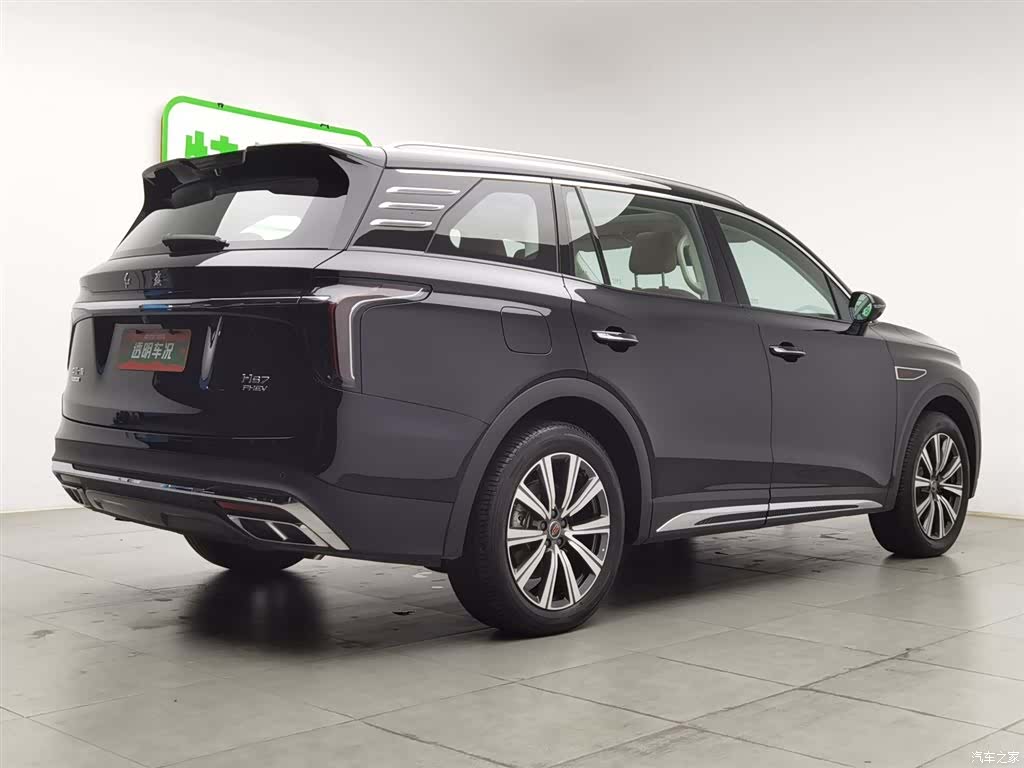 Hongqi HS7, 2025 2