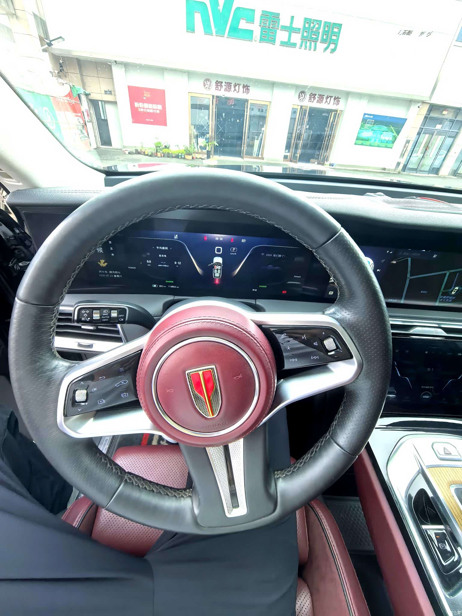 Hongqi E-HS9, 2021 11