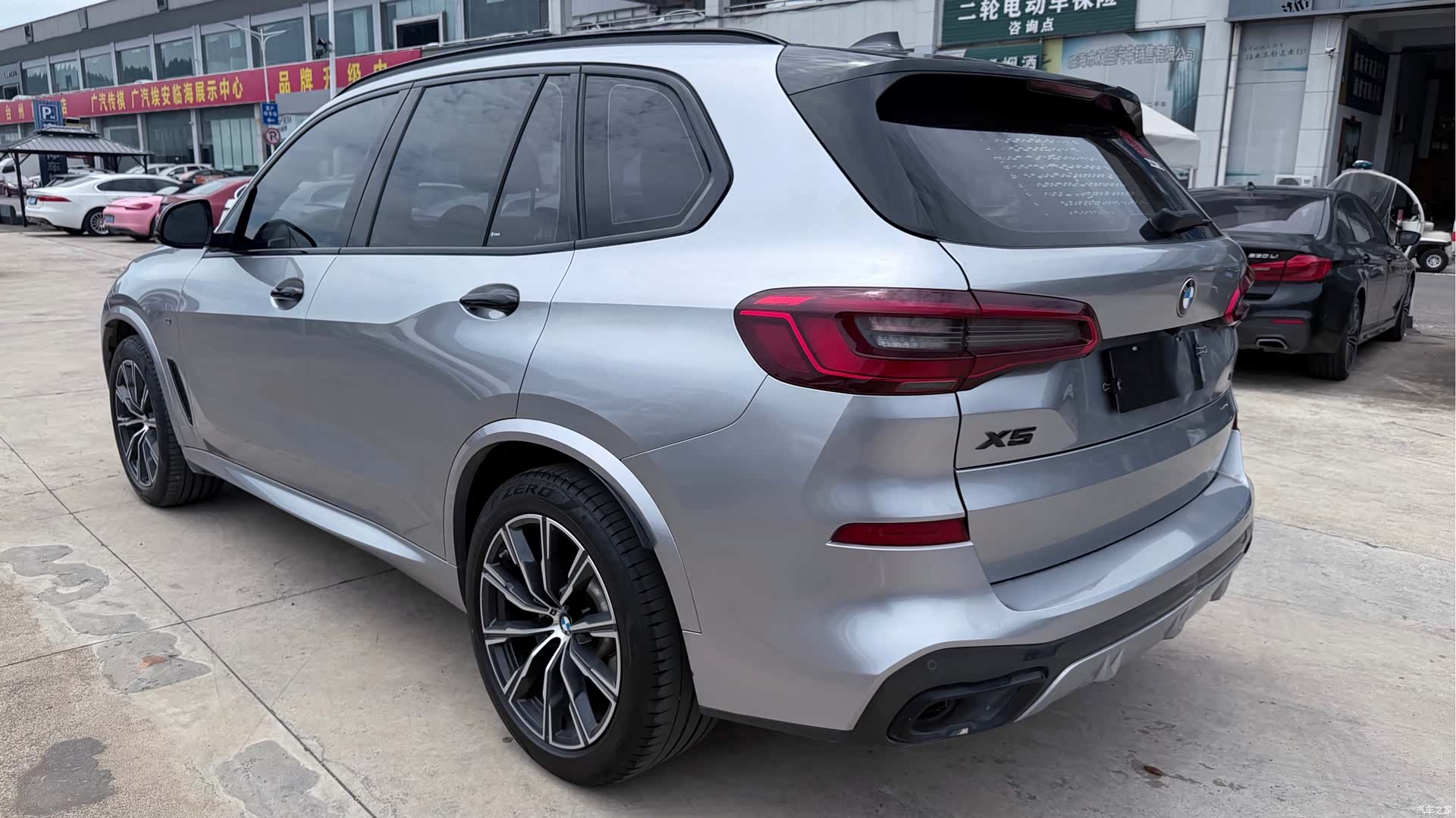 BMW X5, 2020 9