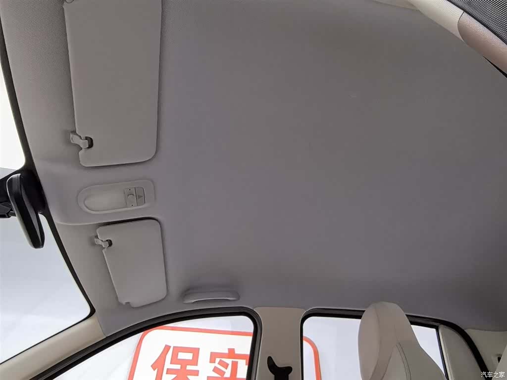 Wuling MINIEV, 2025 14