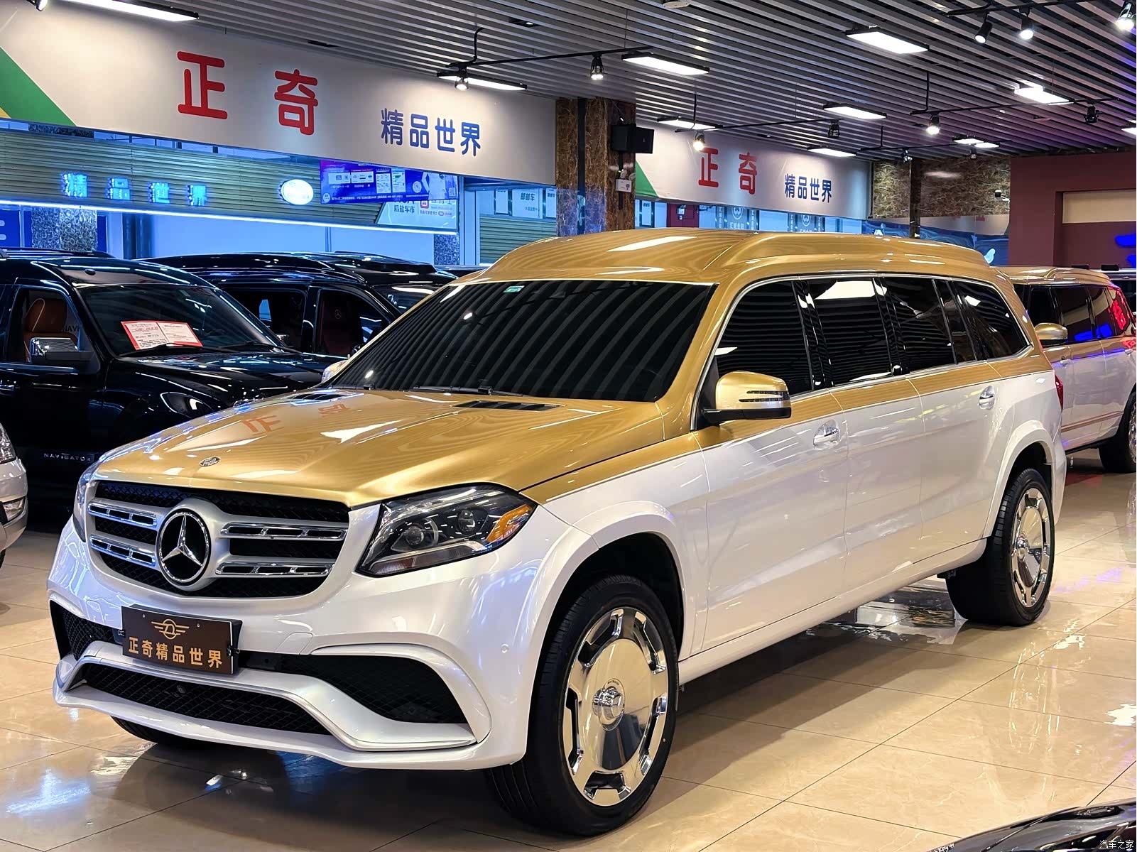 Mercedes-Benz GLS, 2021 3