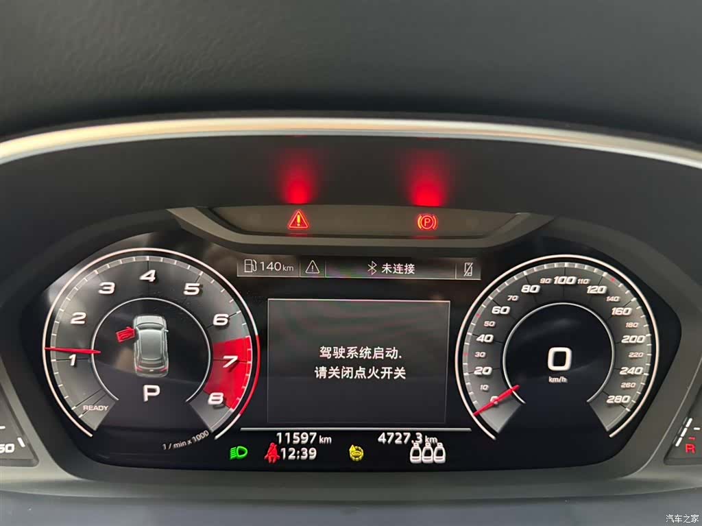 Audi Q3, 2022 10