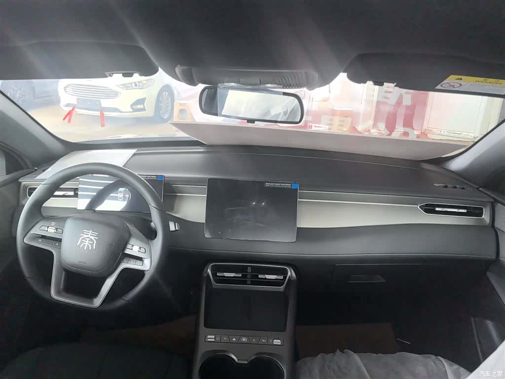 BYD Qin, 2026 14