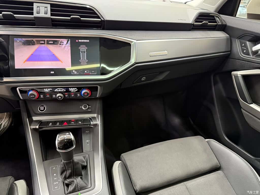 Audi Q3, 2023 12