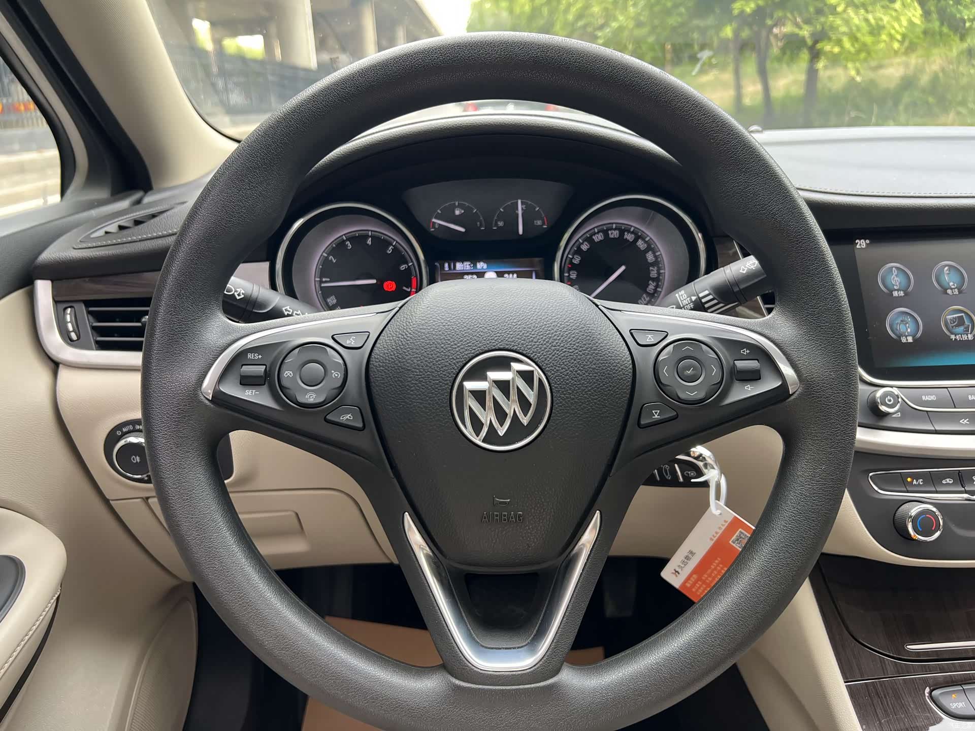 Buick Verano, 2018 8