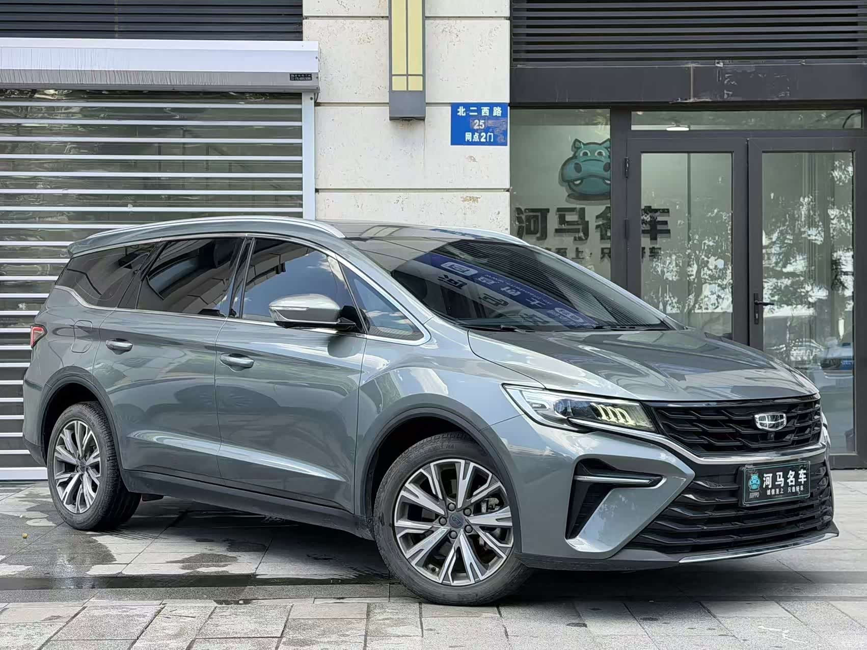 Geely Jiaji, 2022 3