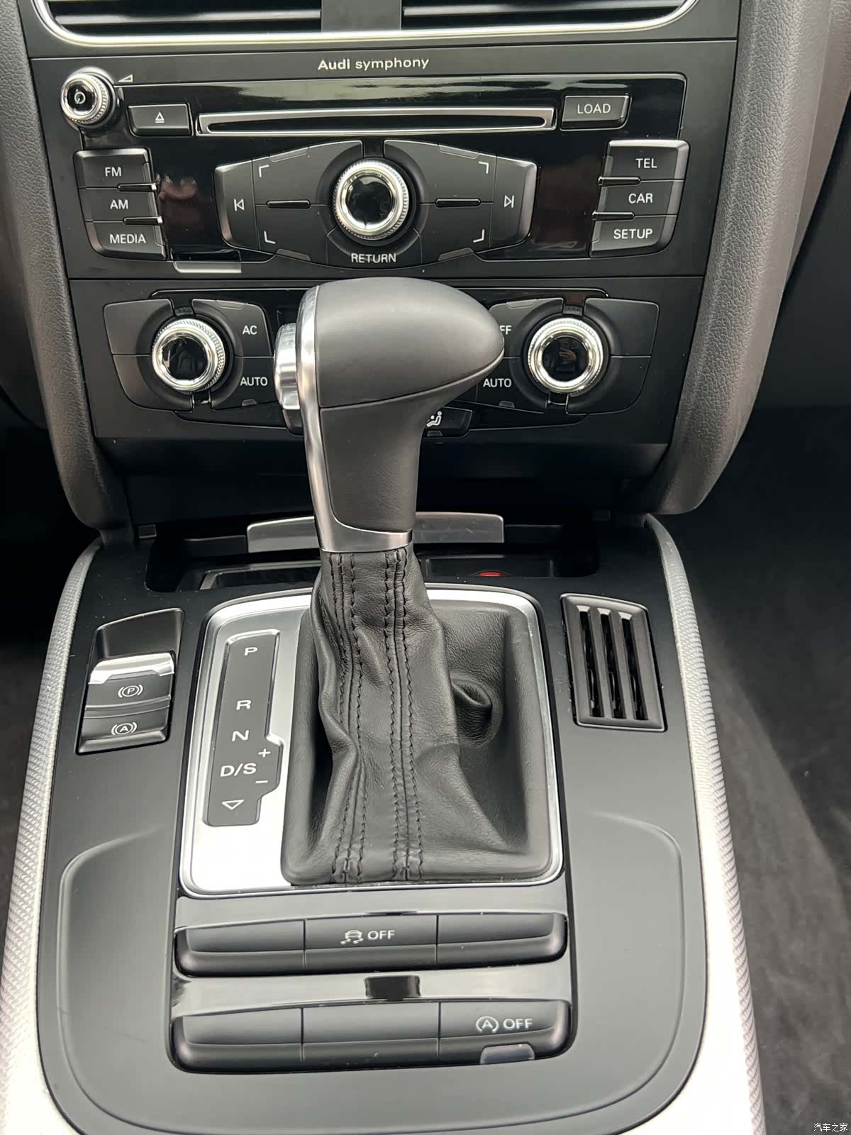Audi A5, 2013 10
