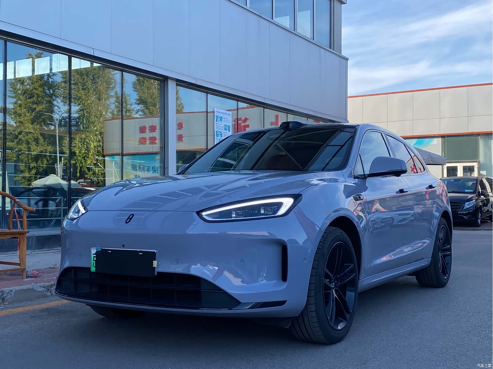 AITO M5, 2024 1