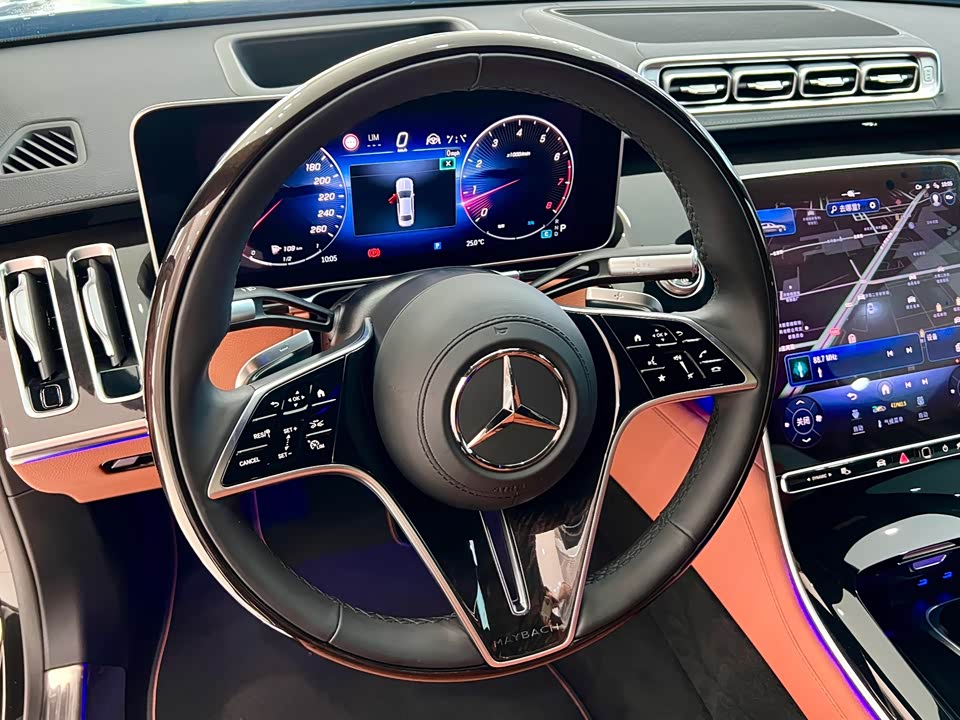 Mercedes-Benz Maybach S-class