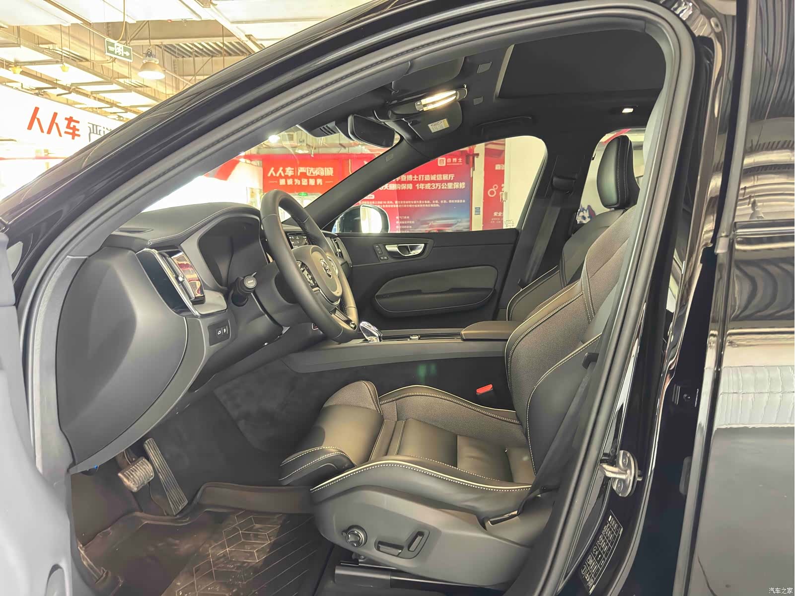 Volvo XC60, 2024 7