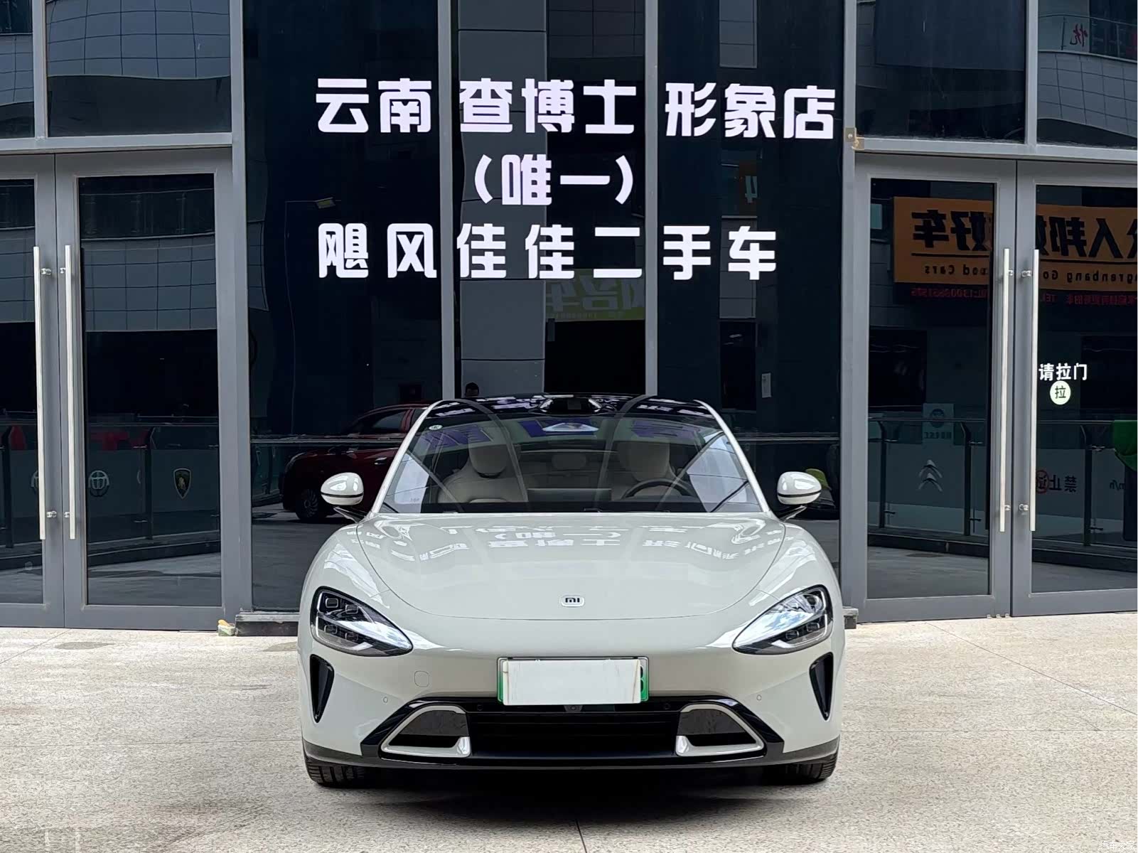 Xiaomi SU7, 2025 2