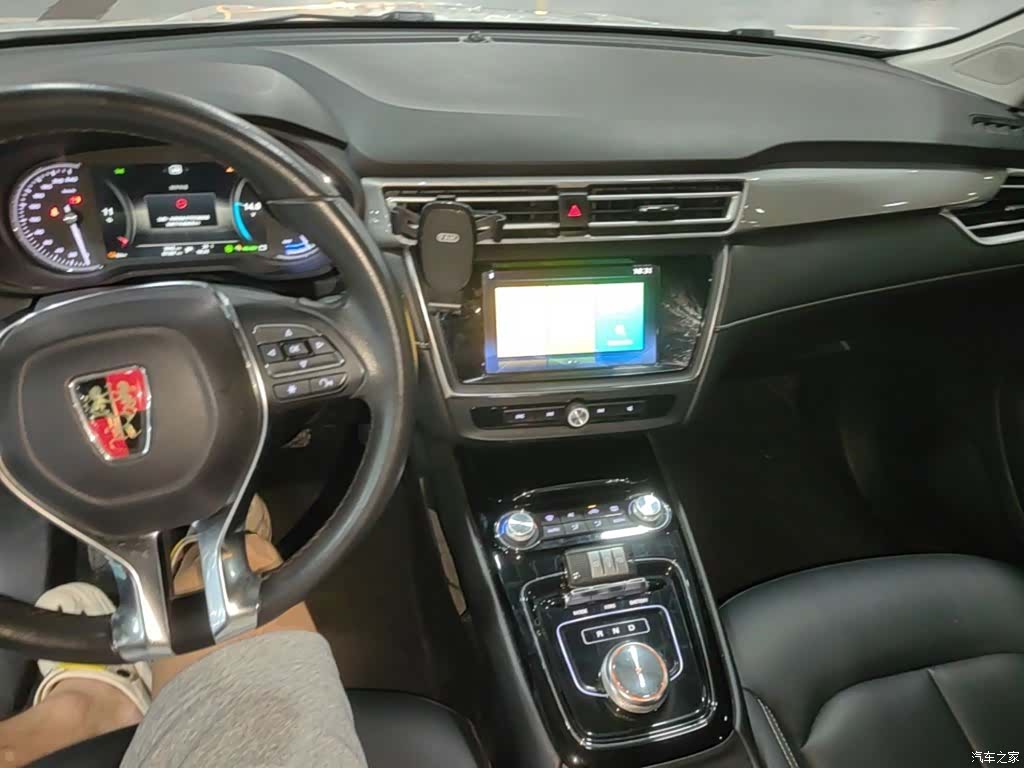 Roewe Ei5, 2021 10