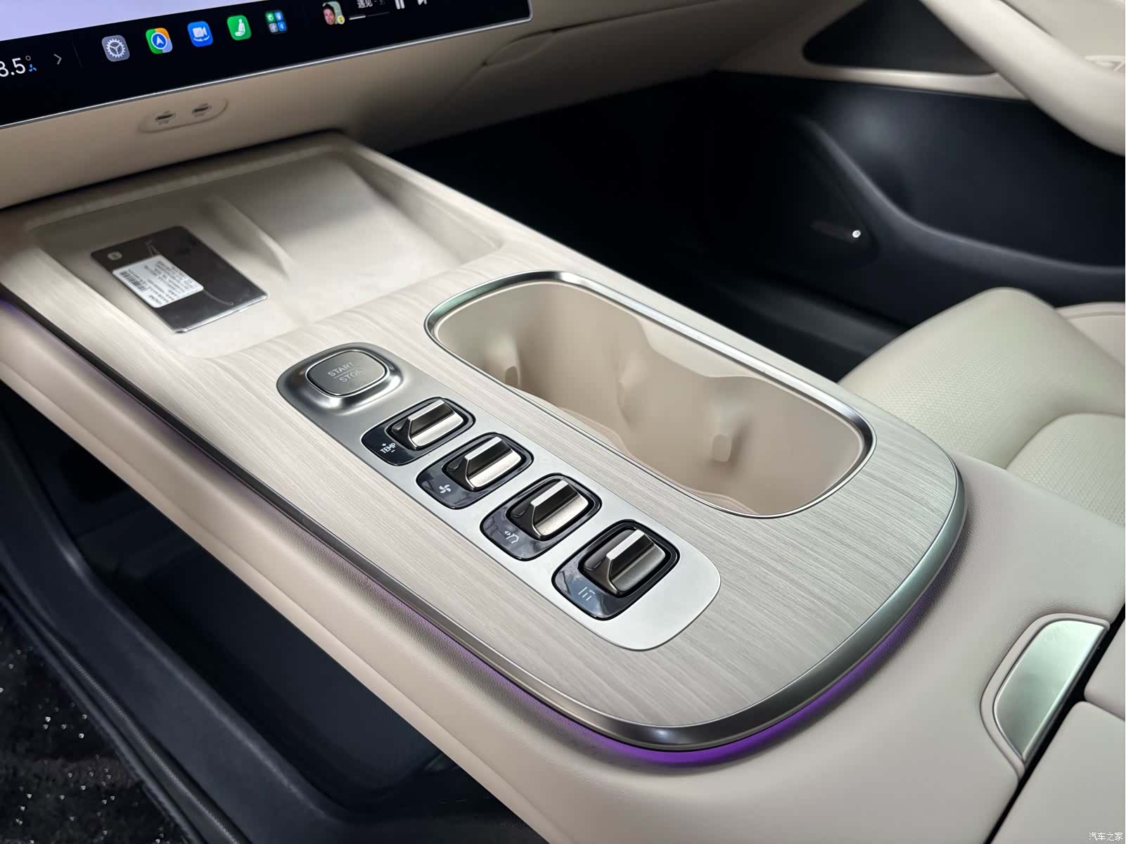 Xiaomi SU7, 2025 20