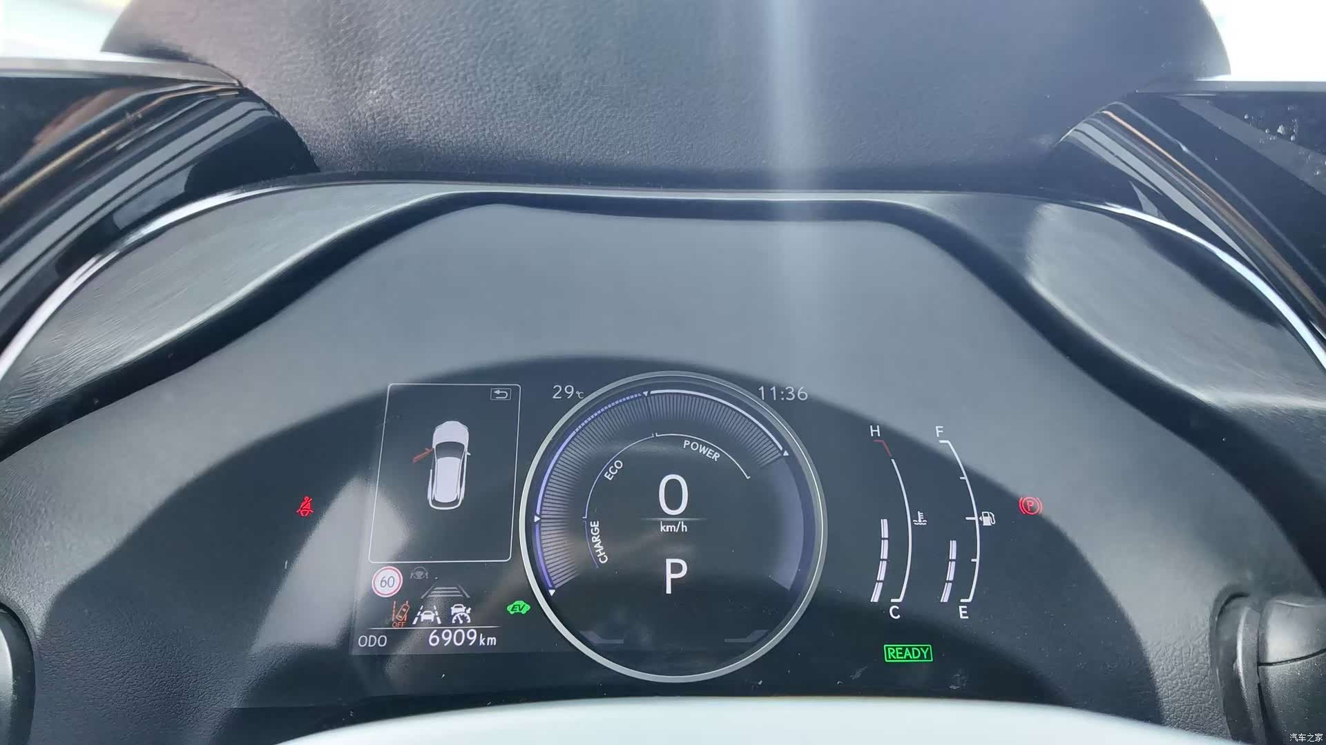 Lexus RX, 2024 9