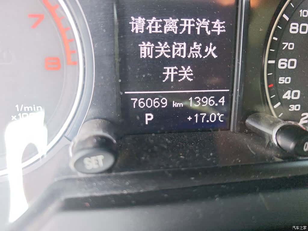 Audi Q5, 2016 все фото