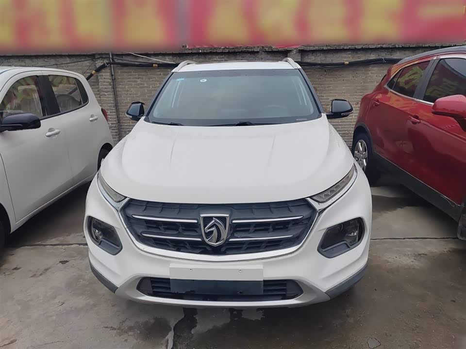 Baoding 510 Baoding 510