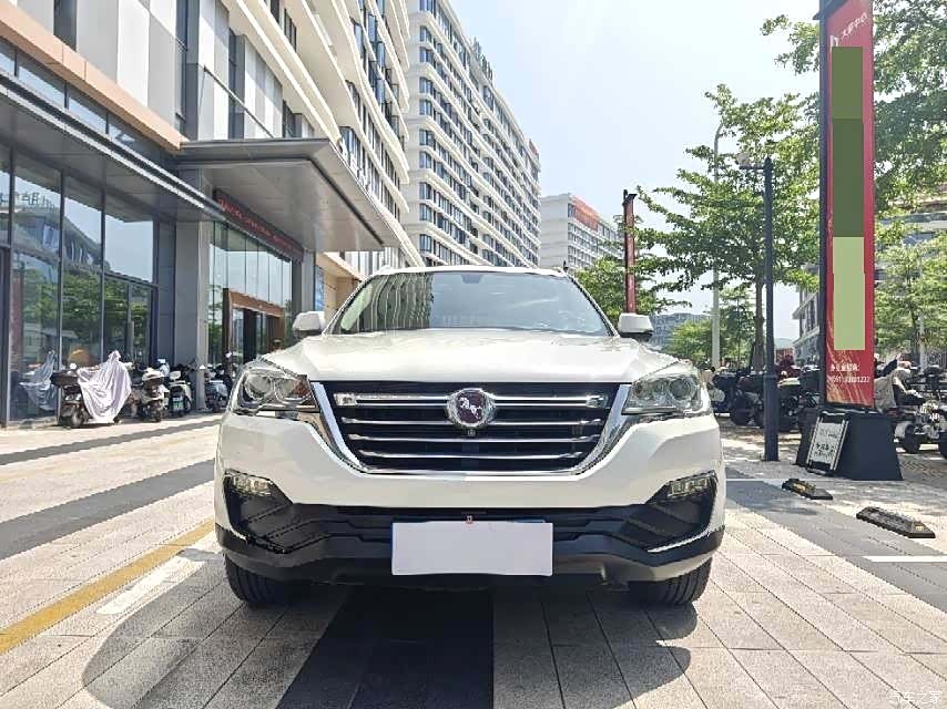 HanTengQiChe Han, 2019 2