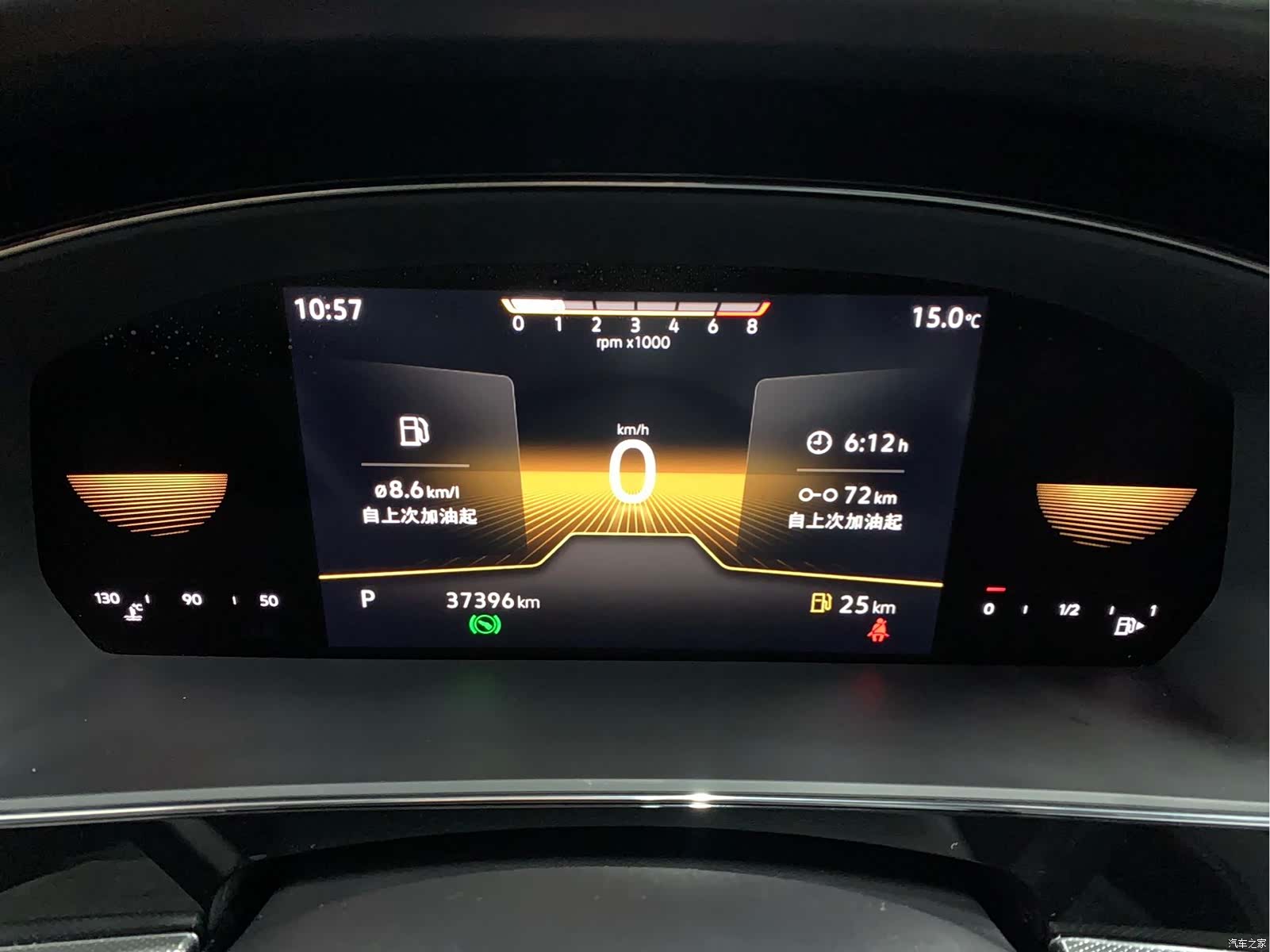 Volkswagen Passat, 2022 9