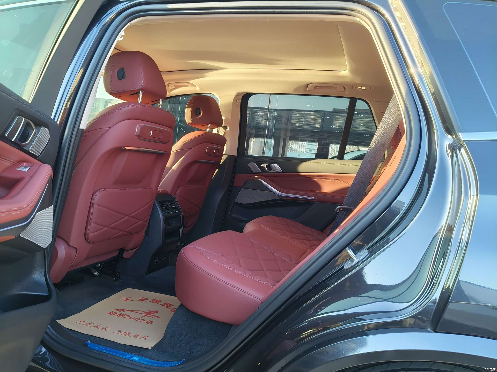 BMW X5, 2024 20