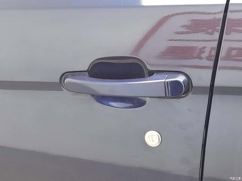 BAIC M20, 2014 18