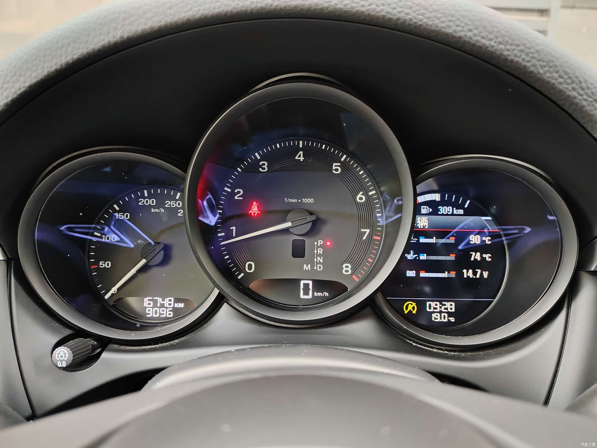 Porsche Macan, 2024 11