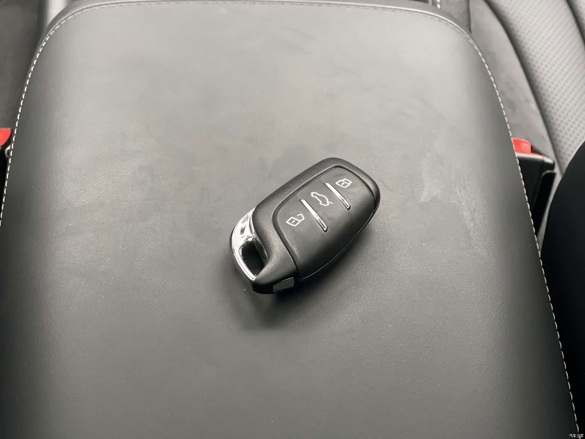 Roewe D7, 2024 18