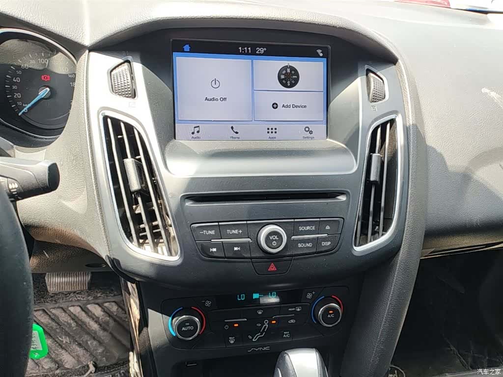 Ford Focus, 2017 13